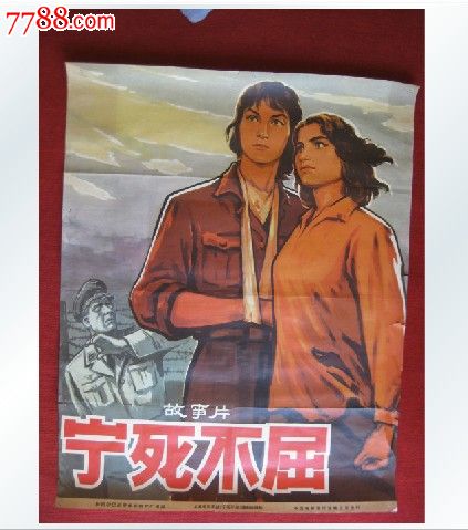 制作悉尼大学文凭毕业证