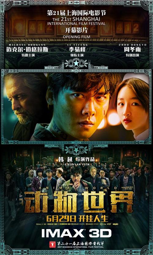 怎么做假维多利亚州驾驶证