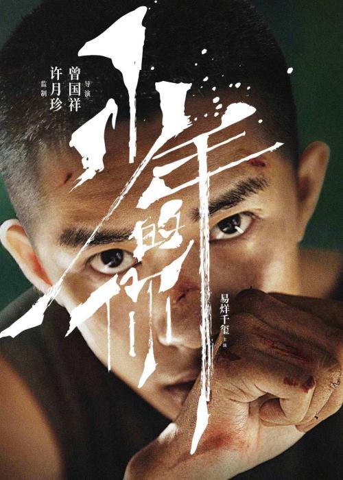 怎么做假日本骏河台大学文凭毕业证
